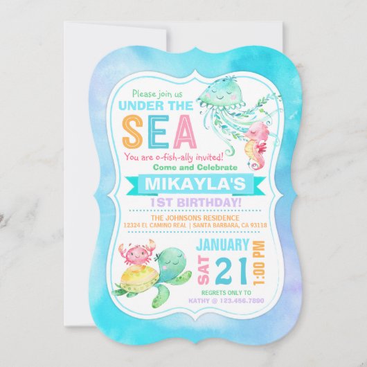 海の下のカメ・タコ・ウミウマの誕生日 招待状 (正面)
