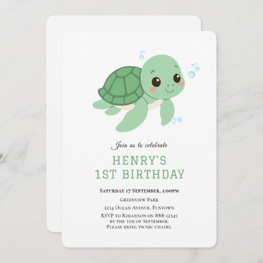海の下のグリーンタートルザシーワン誕生日の招待 招待状 (正面/裏面)
