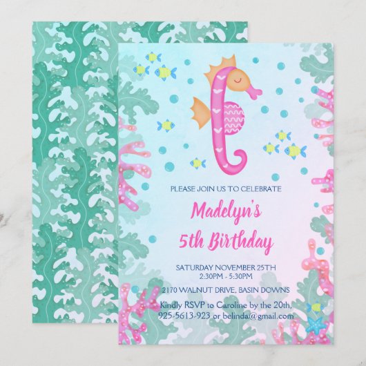 海の下のタツノオトシゴ誕生日招待状 招待状 (正面/裏面)