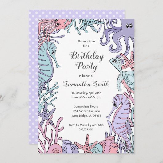 海の下のパステルカラーの誕生日パーティー招待状 招待状 (正面/裏面)