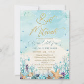 海の下のビーチ シェル サンゴ バット ミッツヴァー 招待状 (正面)