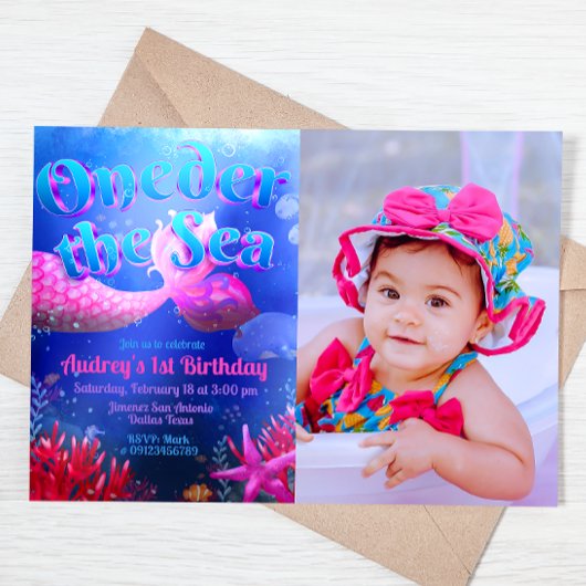 海の下のフォトランドスケープ 招待状