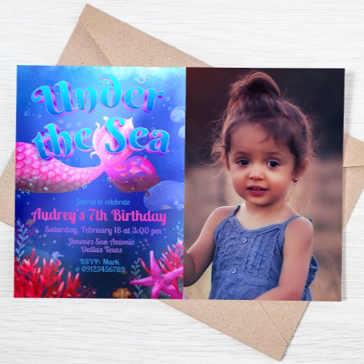 海の下のフォトランドスケープ 招待状