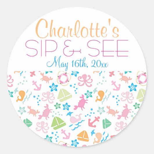 海の下のベビーsipと参照 ラウンドシール (正面)