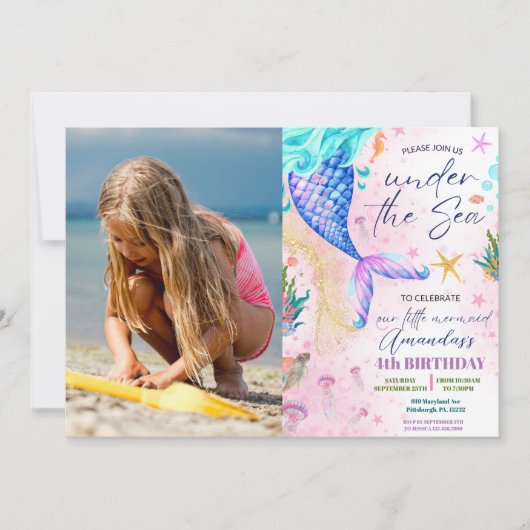 海の下のマーメイド水彩写真誕生日 招待状 (正面)
