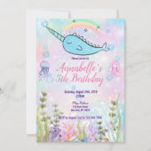 海の下の水彩 招待状 (正面)