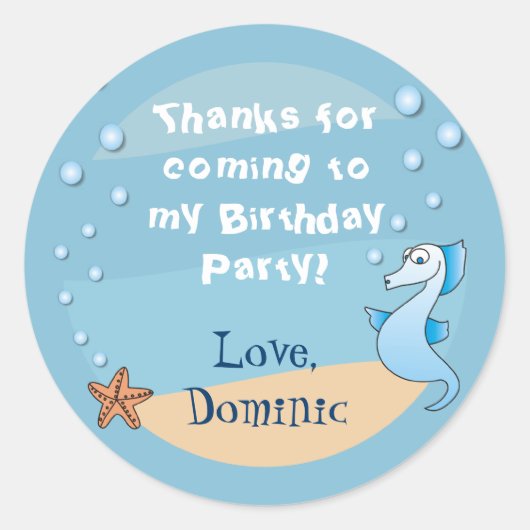 海の下の海馬ありがとうシール ラウンドシール (正面)