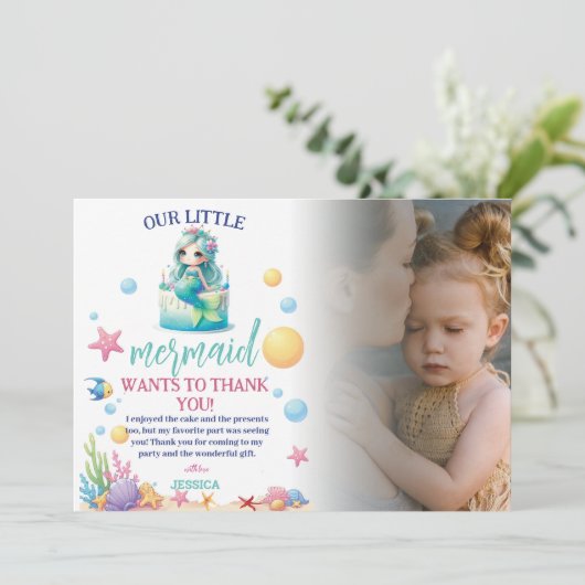 海の下の魔法の人魚の第3誕生日の写真 招待状 (スタンド正面)