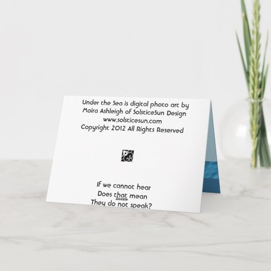 海の下 カード (裏面)