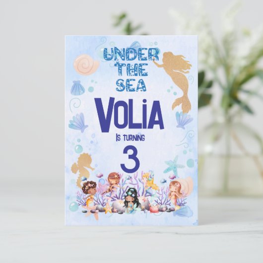 海の下 招待状 (スタンド正面)