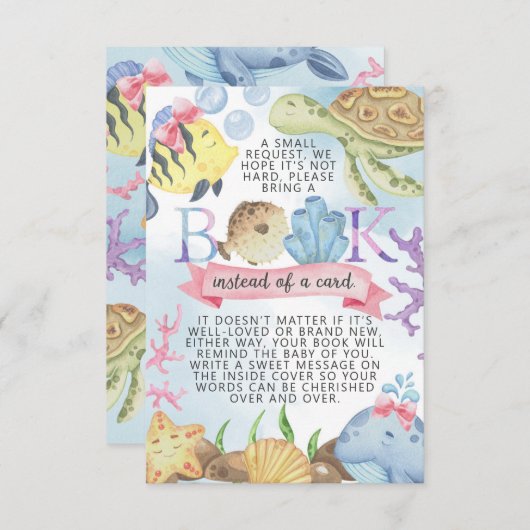 海の中の絵本 赤ちゃんへのリクエストカード挿入ページ 招待状 (正面/裏面)