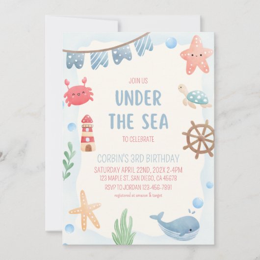 海の中の航海をテーマにした誕生日パーティーの招待状 招待状 (正面)