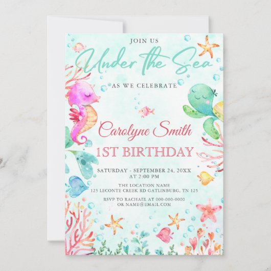 海の中の誕生日招待状 招待状 (正面)