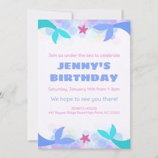 海の中パーティー テンプレート 子供向け招待状 (正面)