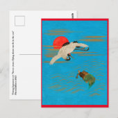 海の亀飛んでいるの上のサラス ポストカード (正面/裏面)