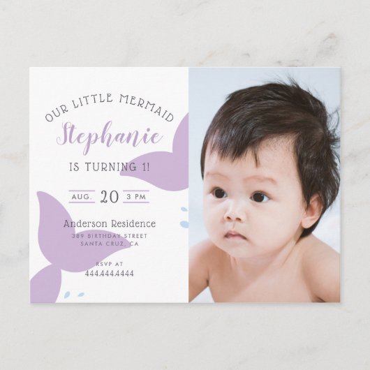 海の人魚の誕生日パーティーの招待の下で インビテーションポストカード (正面)