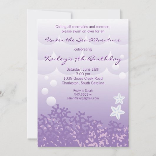海の冒険の誕生日のパーティの招待状の下 招待状 (正面)