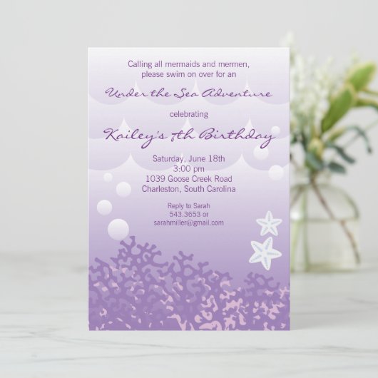 海の冒険の誕生日のパーティの招待状の下 招待状 (スタンド正面)