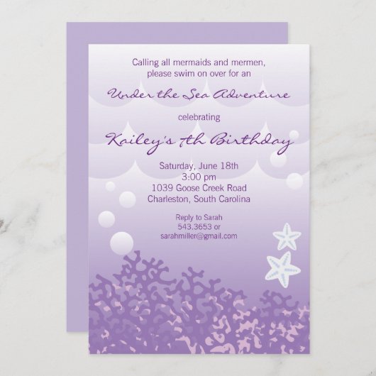 海の冒険の誕生日のパーティの招待状の下 招待状 (正面/裏面)