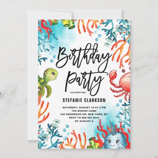 海の友人の誕生日パーティーの下の水の色 招待状 (正面)