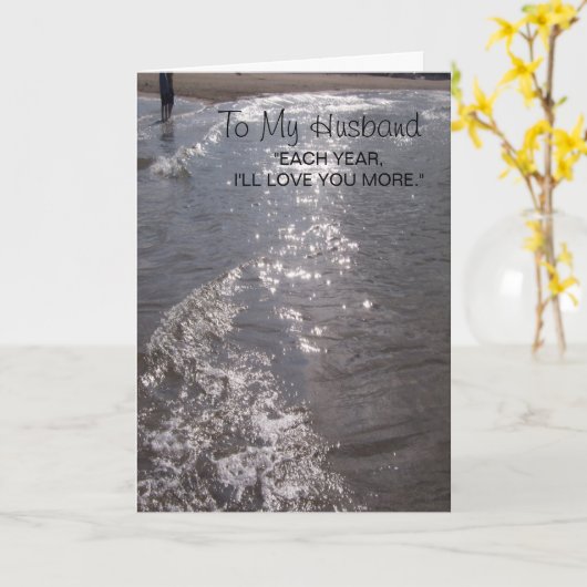 海の夫 パーソナライズされた結婚記念日 カード (黄色い花)