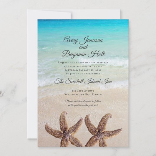 海の幸 招待状 (正面)