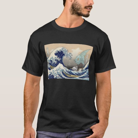 海の幽霊のzazzleのTシャツpic Tシャツ (正面)