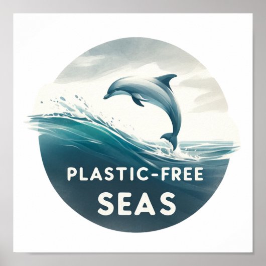 海の恩寵 ポスター (正面)