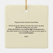 海の日の出を愛する思い出の葬儀メモリアル セラミックオーナメント (裏面)