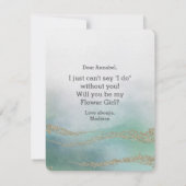 海の水彩私の花娘 招待状 (裏面)