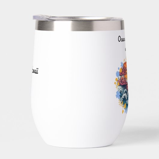 海の波、ワインの抱擁 (右面)