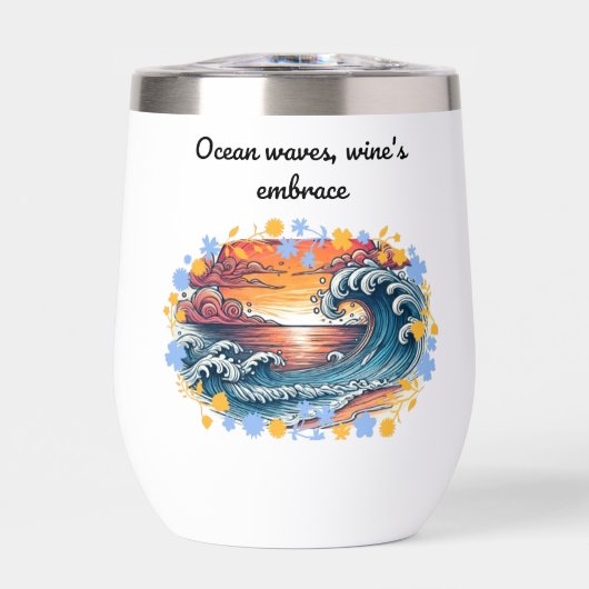 海の波、ワインの抱擁 (正面)