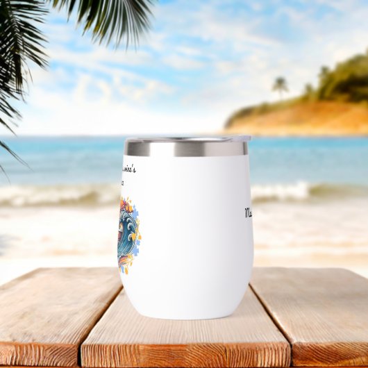 海の波、ワインの抱擁 (ビーチ)