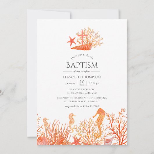 海の洗礼の下の水彩生きたサンゴ 招待状 (正面)