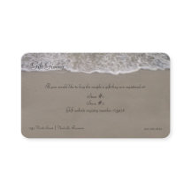 海の流れ与えのギフト