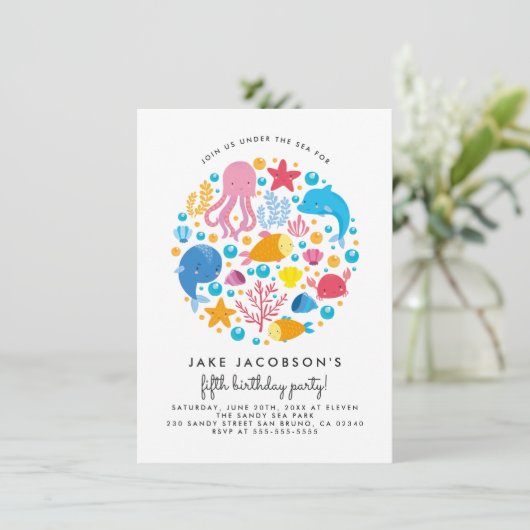 海の生き物の誕生日パーティーの中でかわいい 招待状 (スタンド正面)