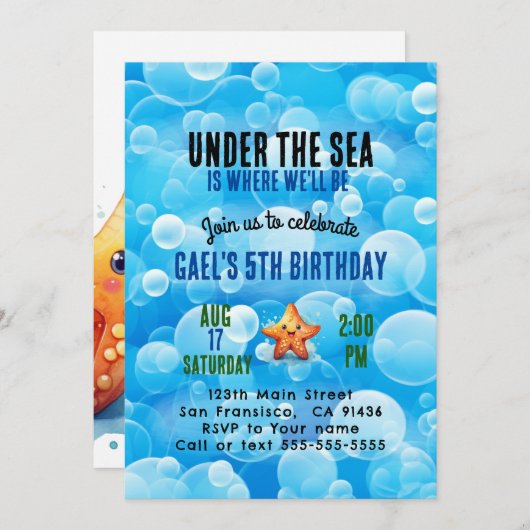 海の男の子の誕生日パーティーの招待の下で可愛い 招待状 (正面/裏面)