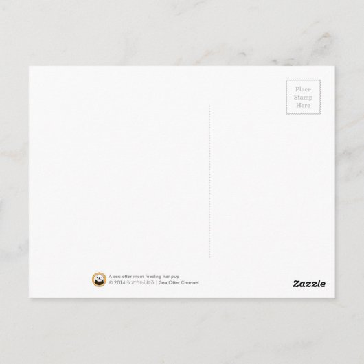 海の男の食べ物を与え母は彼女の子犬 ポストカード (裏面)