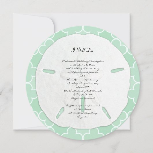 海の緑のサンドダラー結婚記念日パーティー 招待状 (正面)