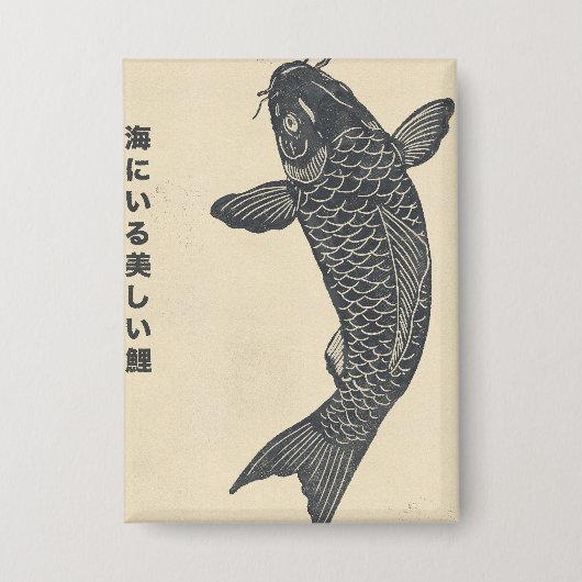 海の美しい鯉の魚 缶バッジ (正面)
