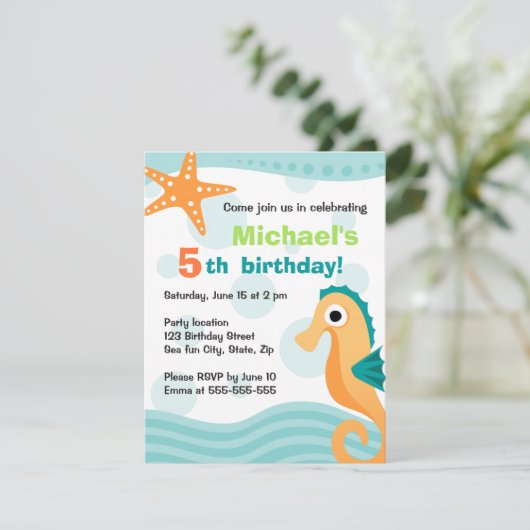 海の誕生日におもしろいを楽しめるかわいい船 招待状 (スタンド正面)