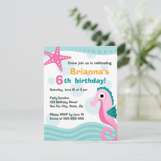 海の誕生日におもしろいを楽しめるかわいい船 招待状 (スタンド正面)