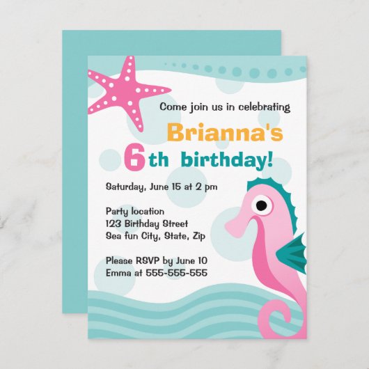 海の誕生日におもしろいを楽しめるかわいい船 招待状 (正面/裏面)