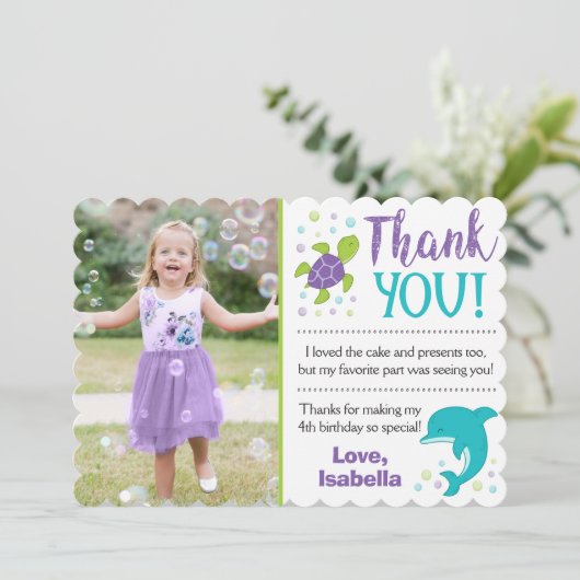 海の誕生日のサンキューカードの下 招待状 (スタンド正面)