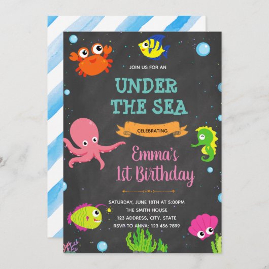 海の誕生日シャワーの招待の下でかわいい 招待状 (正面/裏面)