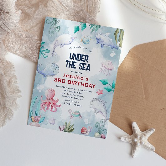 海の誕生日パーティーの下にかわいいキッズウォーター色 招待状