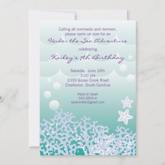 海の誕生日パーティーの招待の下(アクア) 招待状 (正面)