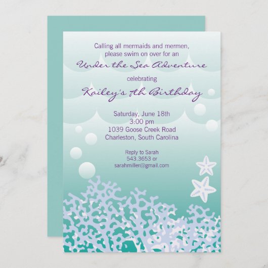海の誕生日パーティーの招待の下（アクア） 招待状 (正面/裏面)