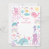 海の誕生日パーティーノートカードの下 招待状 (正面)