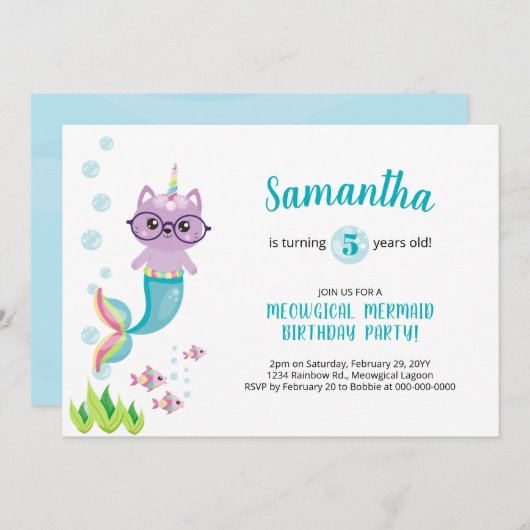 海の誕生日会の下で猫マーメイド・ユニコーン 招待状 (正面/裏面)